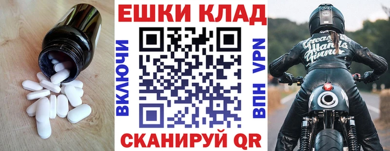 закладки  Шумиха  ЭКСТАЗИ mix 