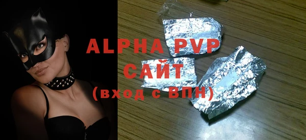 mdma Семилуки
