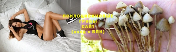 герыч Балабаново