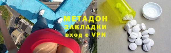 каннабис Алзамай