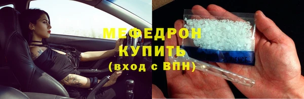 2c-b Аркадак