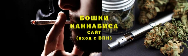 2c-b Аркадак