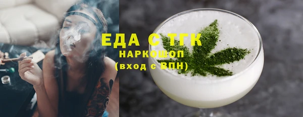 прущий лед Арсеньев