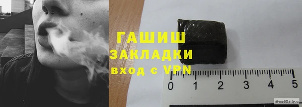 2c-b Аркадак