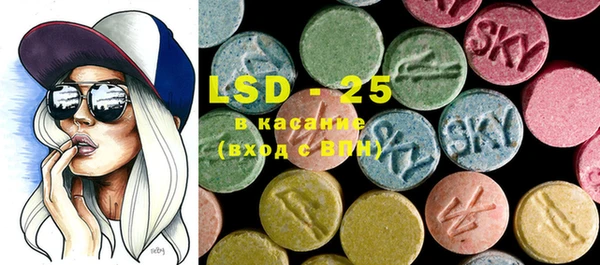2c-b Аркадак