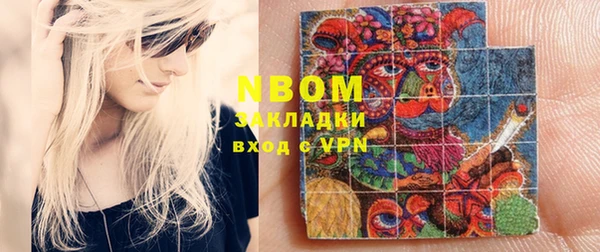прущий лед Арсеньев