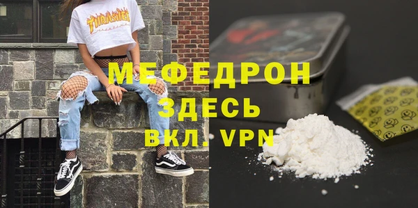 2c-b Аркадак