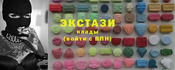 прущий лед Арсеньев