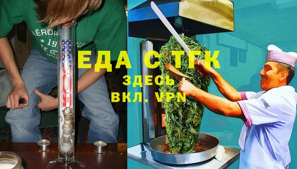 прущий лед Арсеньев