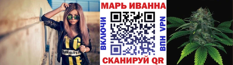 Канабис индика  Шумиха 